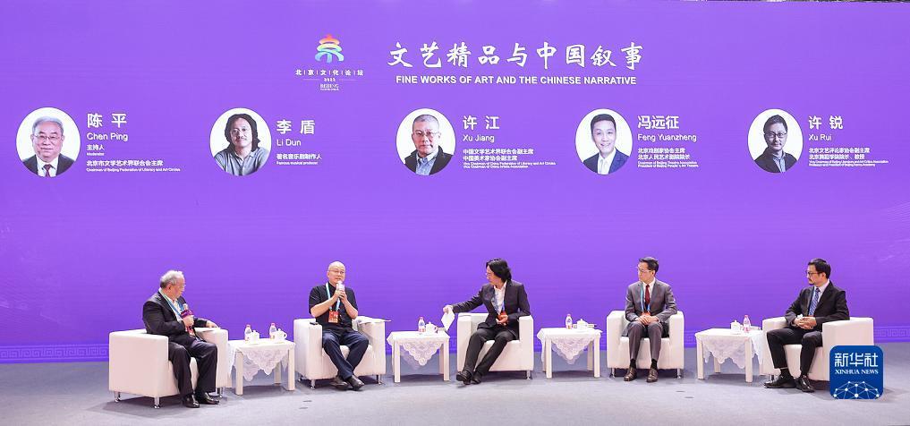 糖果派对总得点是啥意思